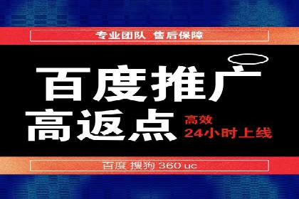 信息流营销新趋势：朋友圈案例分析